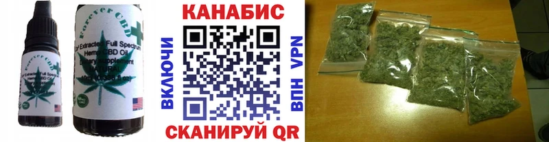 Еда ТГК конопля  маркетплейс формула  Питкяранта 