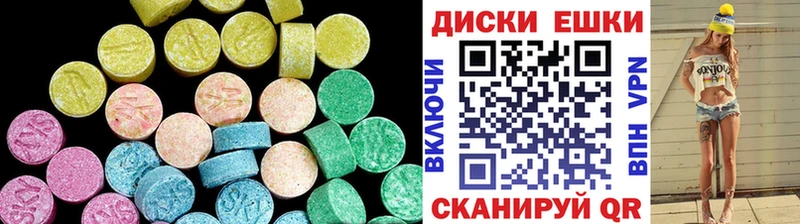 Экстази Philipp Plein  как найти закладки  Питкяранта 