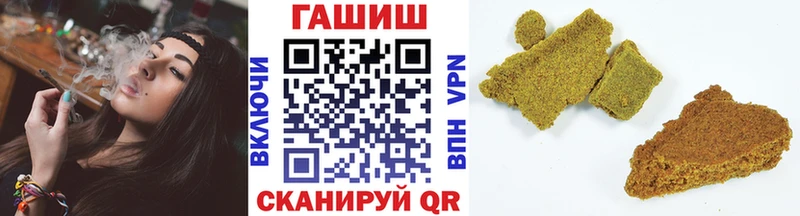 наркотики  Питкяранта  ГАШИШ индика сатива 