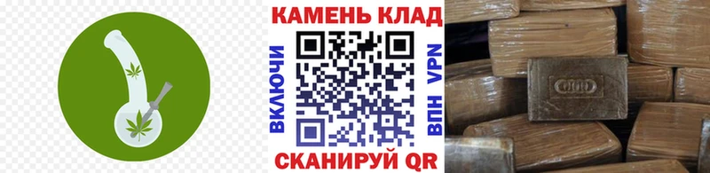 ГАШИШ хэш Питкяранта