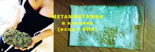 mix Гусев