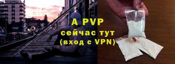 mix Гусев