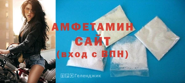 mix Гусев