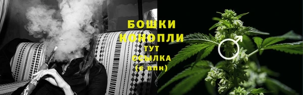 мдма Гусь-Хрустальный