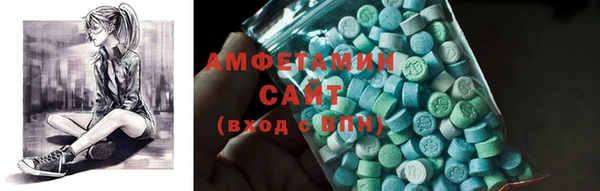 мдма Гусь-Хрустальный
