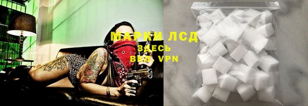mix Гусев