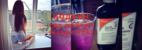 мдма Гусь-Хрустальный