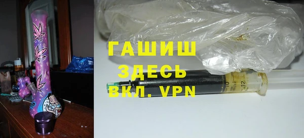 mix Гусев