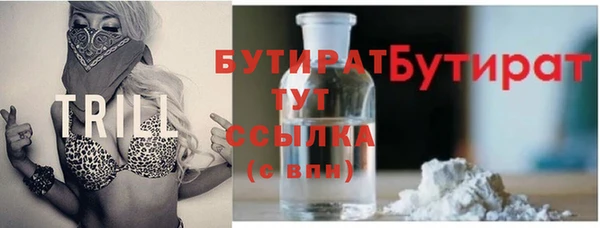 mix Гусев