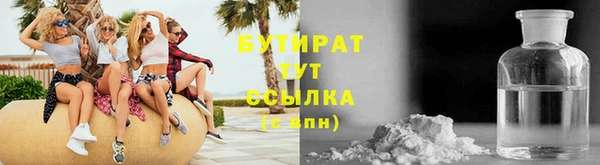 mix Гусев