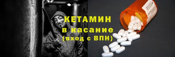 mix Гусев