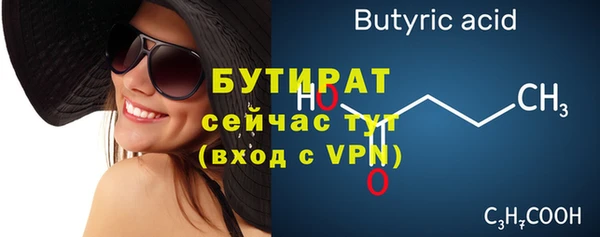 mix Гусев