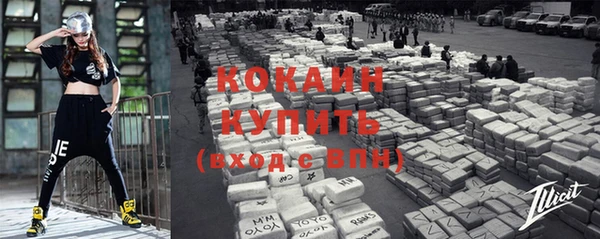 mix Гусев