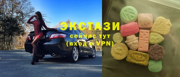 mix Гусев