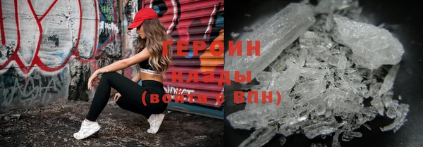 mix Гусев