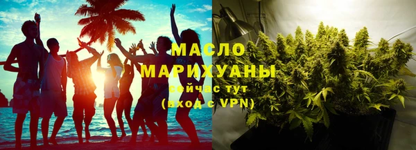 mix Гусев