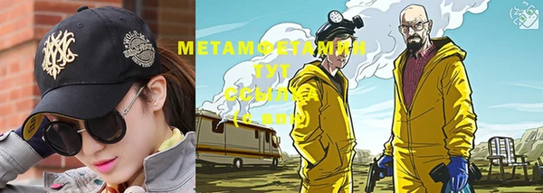 mix Гусев