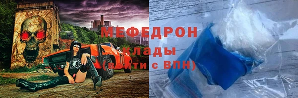 mix Гусев