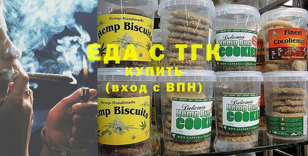 mix Гусев