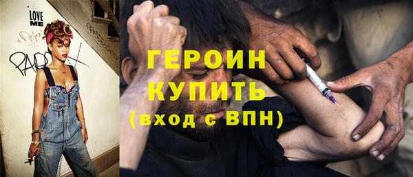mix Гусев