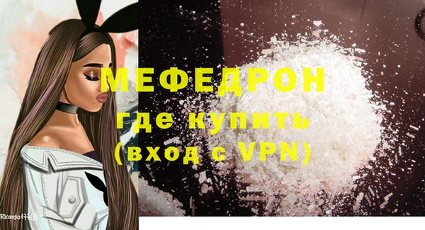 mix Гусев