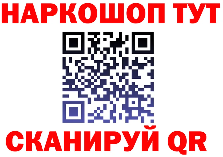 ГАШ VHQ ONION площадка МЕГА Питкяранта