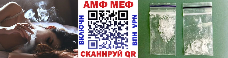 Первитин кристалл  где купить наркотик  darknet формула  Питкяранта 