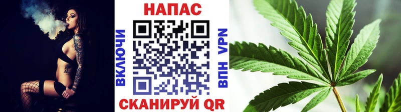это как зайти купить наркоту Питкяранта Канабис White Widow